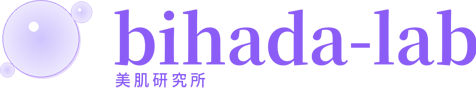 bihada-lab｜美肌研究所